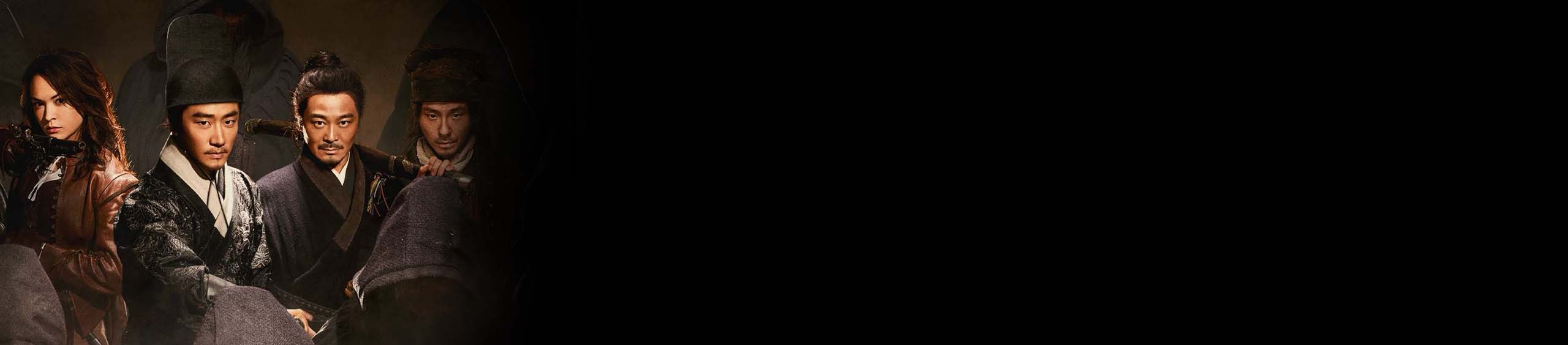 جهش فصل 1 قسمت هفتم