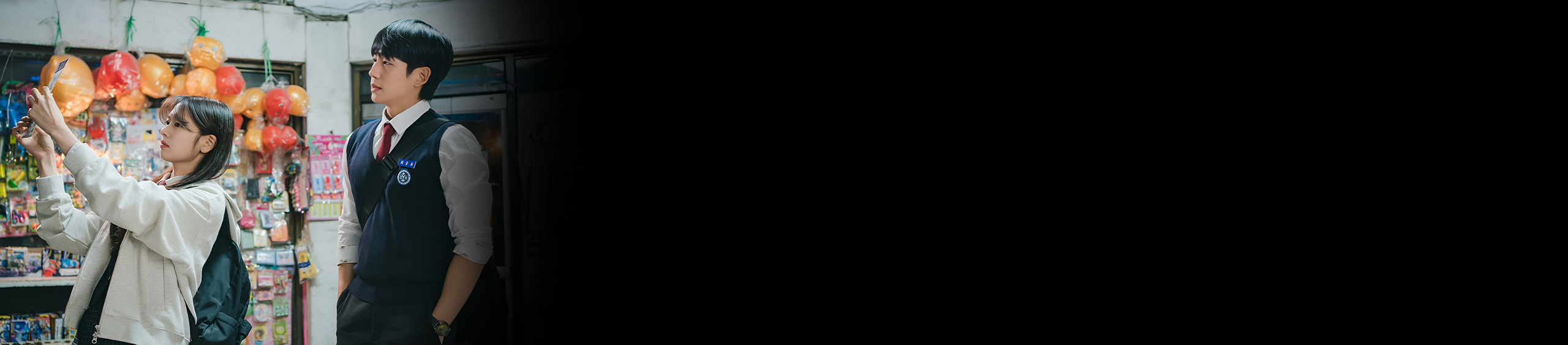 در همسایگی عشق فصل 1 قسمت هفتم