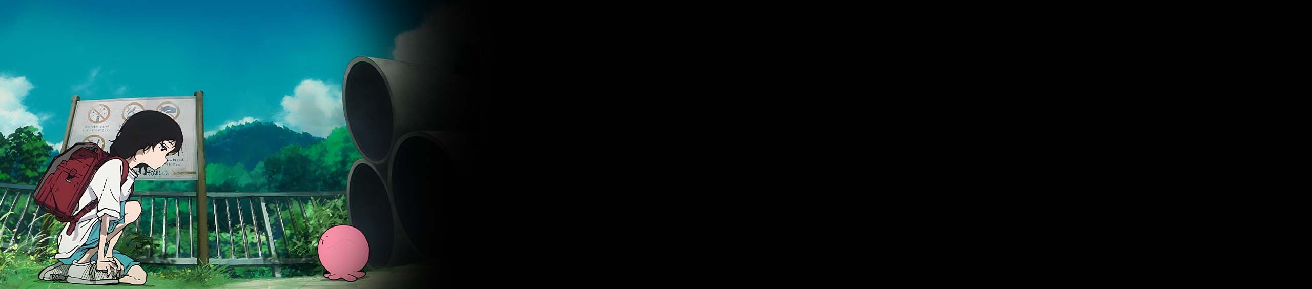 گناه نخستین تاکوپی فصل 1 قسمت چهارم