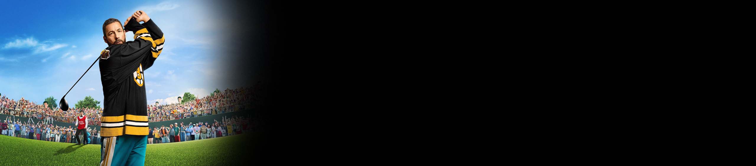 هپی گیلمور ۲