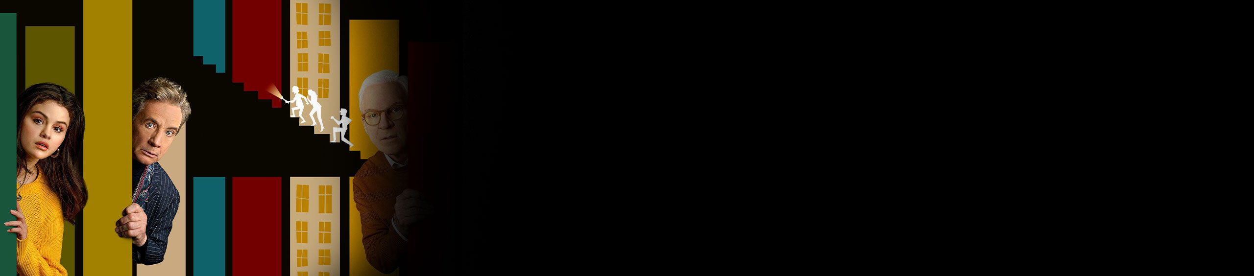 فقط قتل های این ساختمان