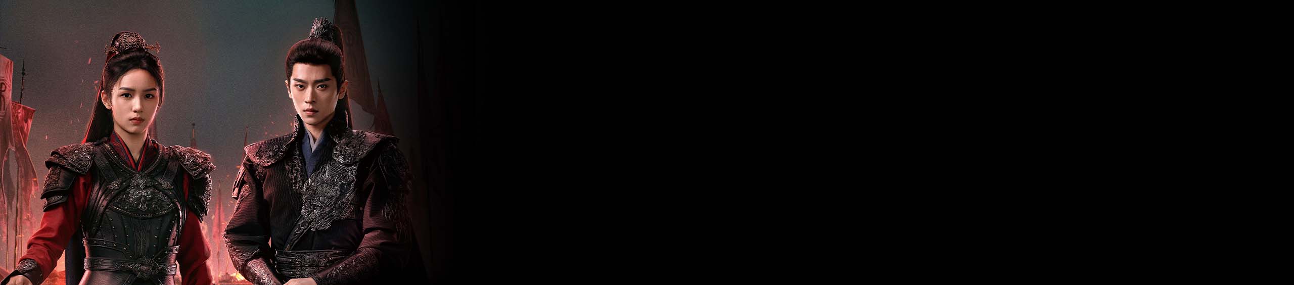 افسانه زن ژنرال فصل 1 قسمت دوازدهم