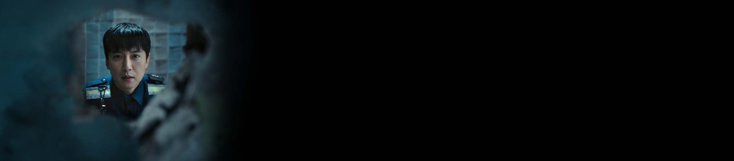 ماشه فصل 1 قسمت چهارم