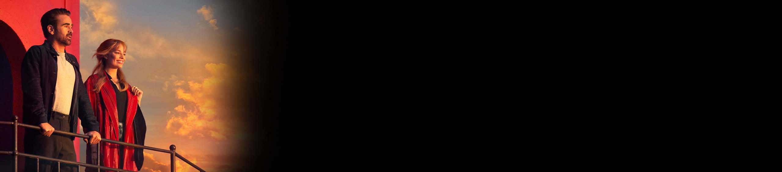 یک ماجراجویی بزرگ جسورانه زیبا