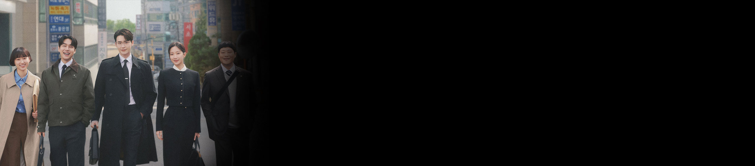 قانون و شهر فصل 1 قسمت هفتم