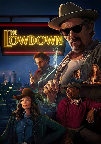 پشت پرده فصل 1 قسمت سوم