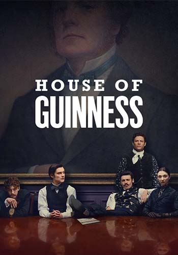 خاندان گینس فصل 1 قسمت هشتم