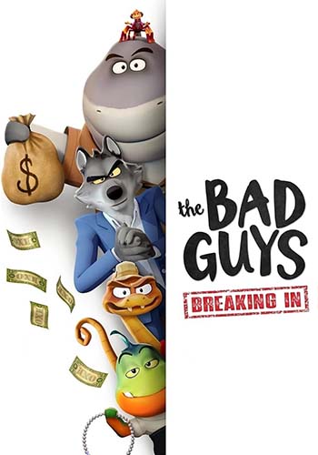 بچه‌های بد: نفوذ فصل 1 قسمت هفتم