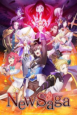 ساگای جدید فصل 1 قسمت پنجم