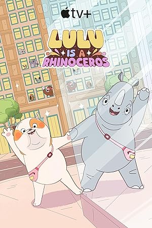 لولو یک کرگدن است